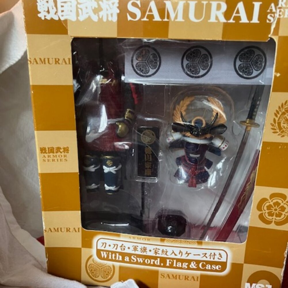 Meister Japan Samurai Figurine